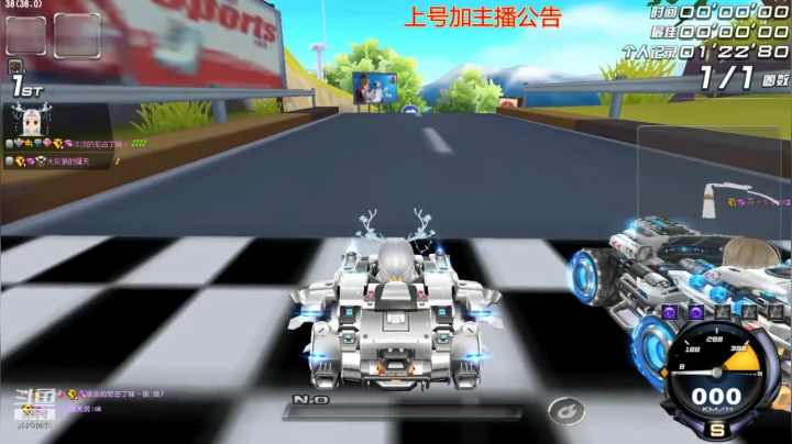 【2021-04-11 15点场】杏仁丶丶：关注免费上号的直播间