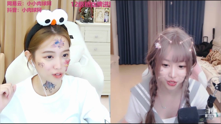 【2021-04-11 03点场】小肉球阿：爱笑的女孩运气不会差~