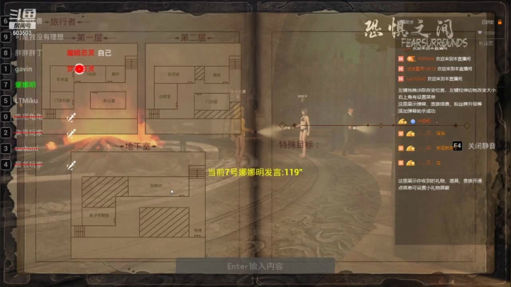 【2021-04-08 21点场】大甜甜甜圈儿：✨悠悠代播✨