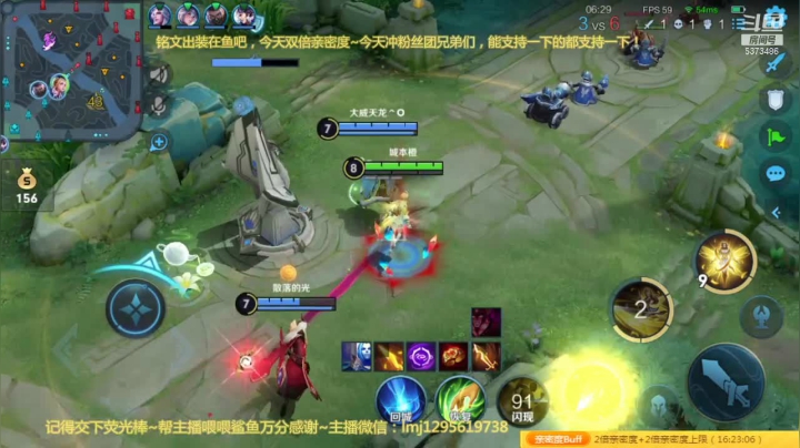 【2021-04-11 12点场】xqc倾城：这，就是世界级艾琳