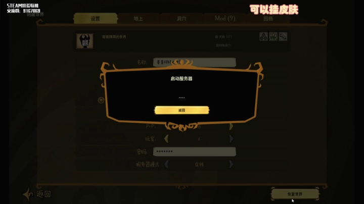 【2021-04-10 04点场】lightFyou丶强哥：不啦不啦不啦，爱看不看