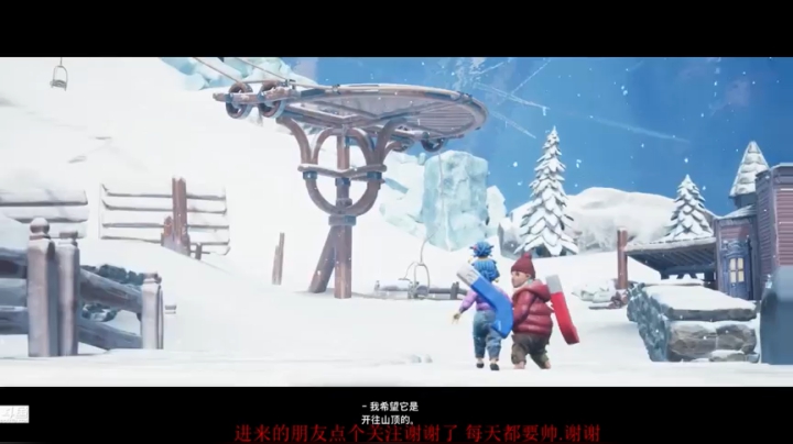 【2021-04-10 17点场】木子小毛iiiiiii：双人同行丶