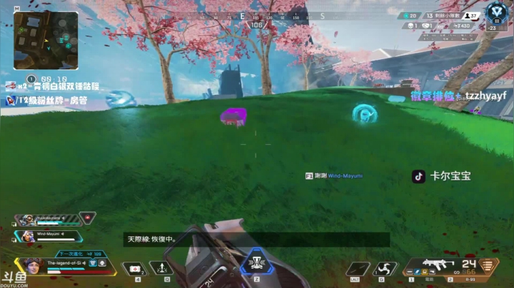 【2021-04-11 01点场】YW三冰卡尔：【Kael】用心锁住你的头！