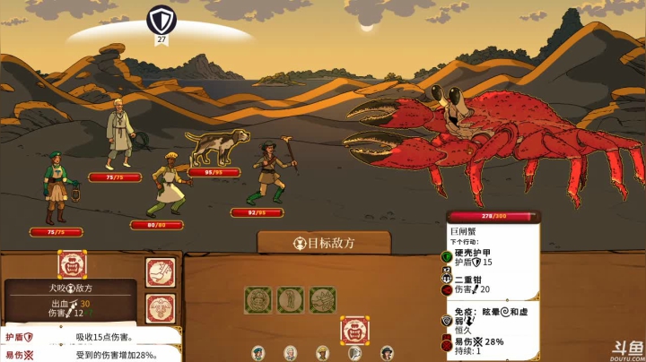 【2021-04-10 07点场】音乐本来就是用来玩的：【荐游】音玩的游戏乱炖锅 New