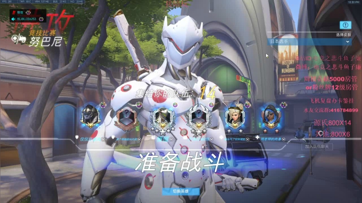 【2021-04-10 21点场】子廉廉廉廉廉：子廉：我还可以在准点！