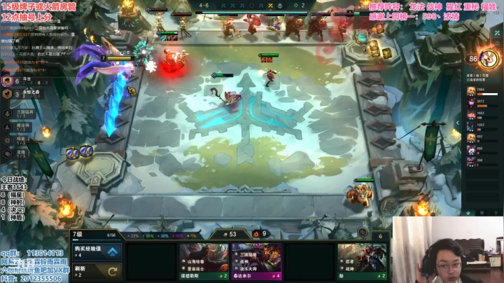 【2021-04-11 11点场】迅哥丶雨霖铃：九五至尊！细节教学！