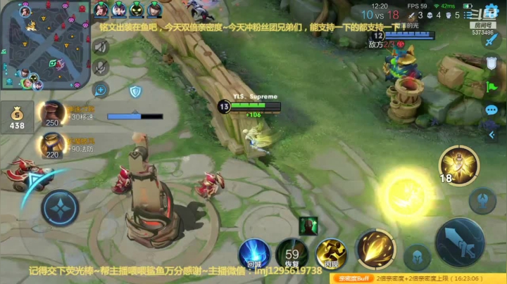 【2021-04-11 10点场】xqc倾城：这，就是世界级艾琳