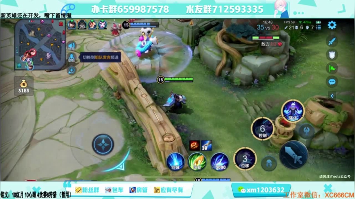 【2021-04-11 19点场】阿Biu一身绝技：abiu甜狗日记：大厅的小伙伴很有趣