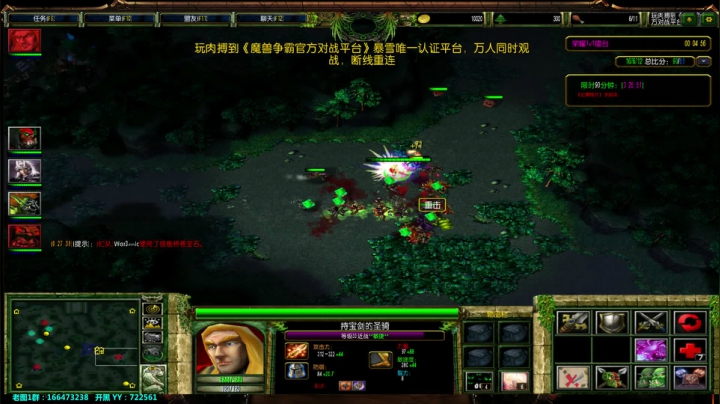 【2021-04-07 22点场】月月丶鸟cc：【鸟】每天带你玩转风格不同的RPG~