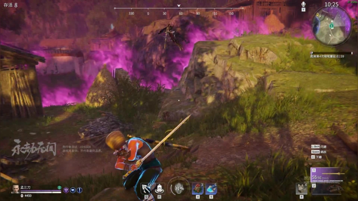 【2021-04-11 02点场】孟孟孟孟辰：永劫无间，和尚单排上蚀月