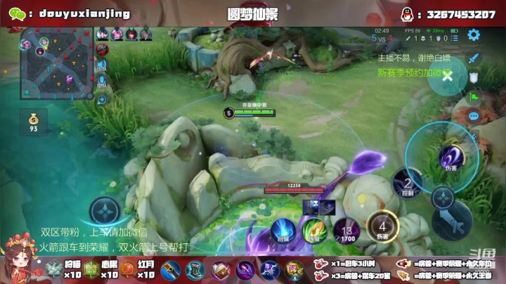 本地上传