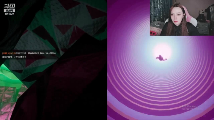 【2021-04-10 23点场】云樱花颜金步摇S：谁还没有个看王子玫瑰的小心愿呢