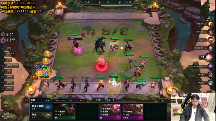 【2021-04-10 23点场】草莓：草莓：今天上600