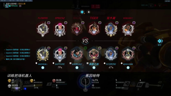 【2021-04-11 01点场】训练把场机器人：机器人：重装坦克！主T选手！