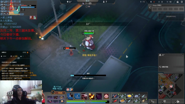 【2021-04-10 20点场】林青玉：[青玉】整活的神！