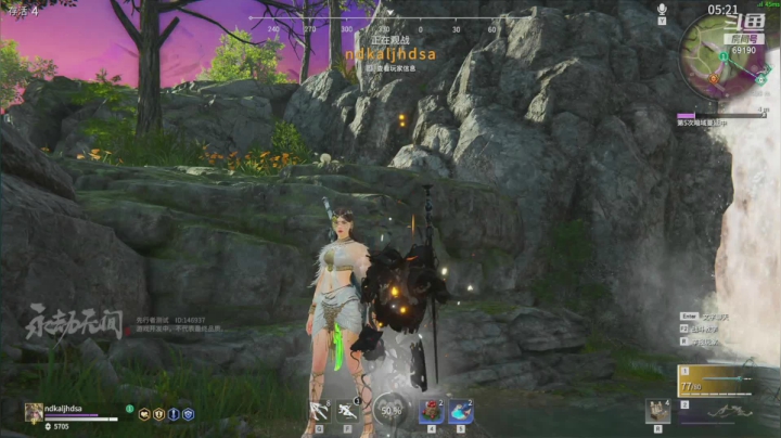 【2021-04-11 21点场】正经人令北：【令北】今天提早点下播明天早上赶飞机