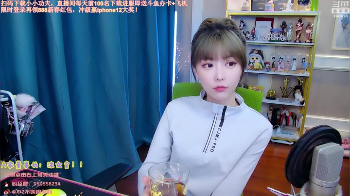 【英雄联盟】不2不叫周淑怡的精彩时刻 20210411 06点场