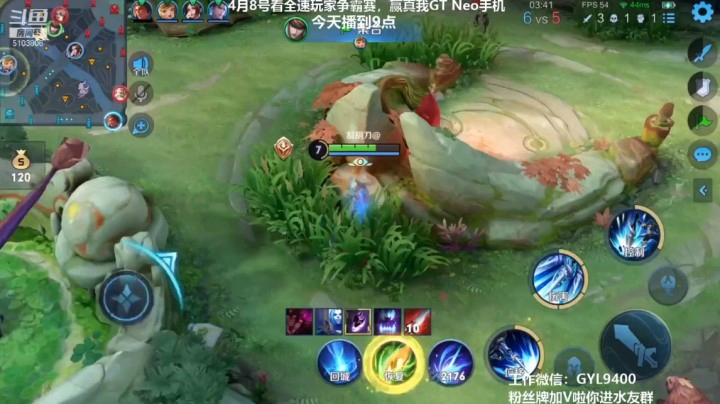 皇玺丶高一刀-赵云-单日集锦