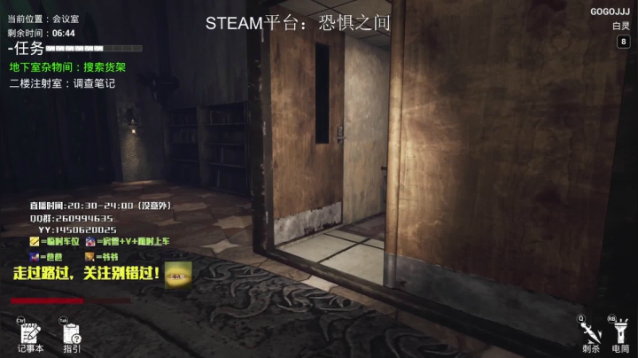 【2021-04-09 22点场】GoGoJJJ：【GOGOJJJ】biubiubiu