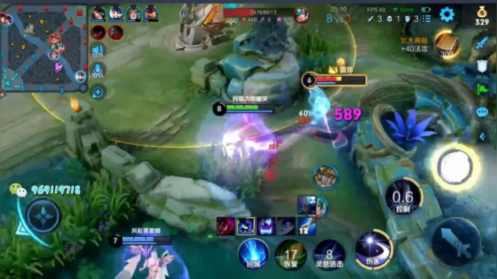 露娜日常排位153