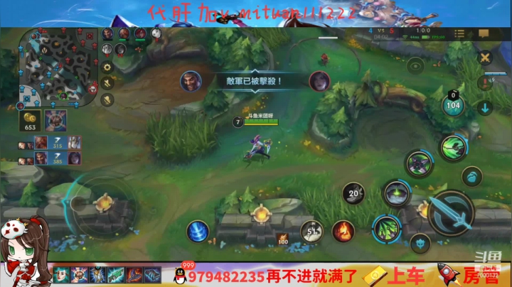 【2021-04-08 19点场】米团呀：新赛季单排上大师