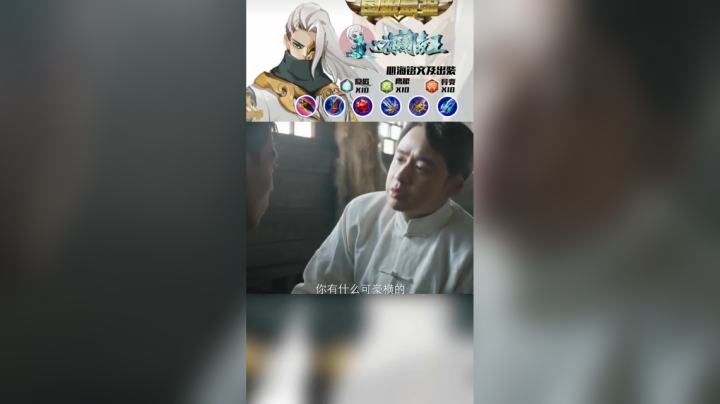 视频