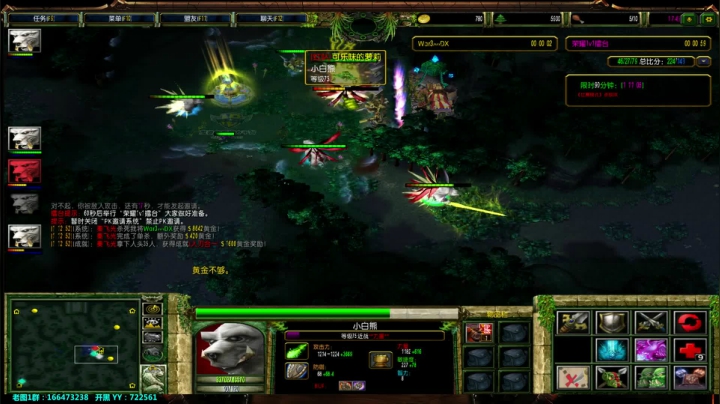 【2021-04-09 01点场】月月丶鸟cc：【鸟】每天带你玩转风格不同的RPG~
