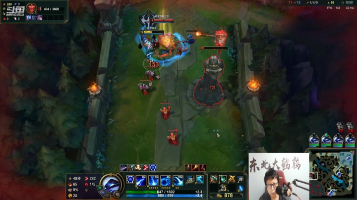 【英雄联盟】东北大鹌鹑的精彩时刻 20210411 00点场