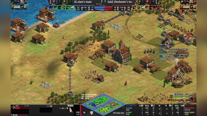 GL.B vs Salzzz 4