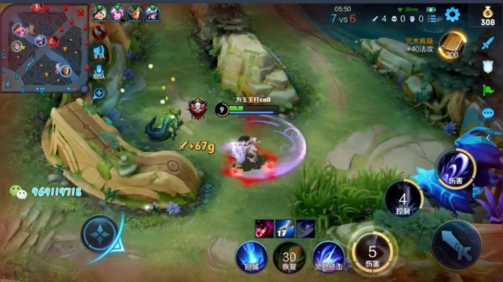 露娜排位日常155