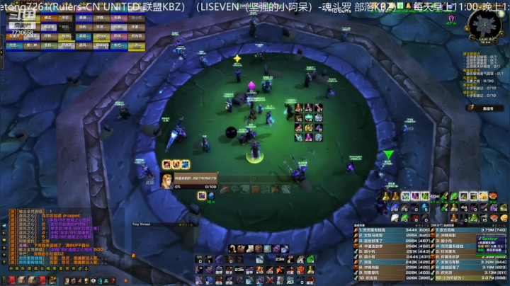 【2021-04-10 16点场】魔兽李佳琦：NAXX双王！效率速推！！！