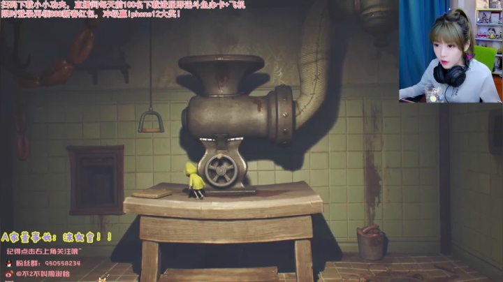 【英雄联盟】不2不叫周淑怡的精彩时刻 20210411 08点场