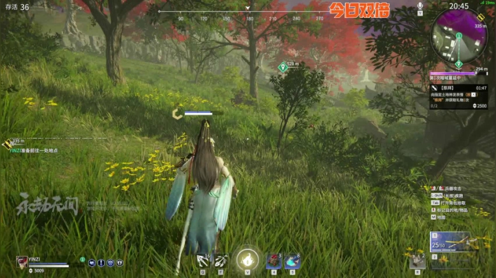 【永劫无间】寅子的精彩时刻 20210411 19点场