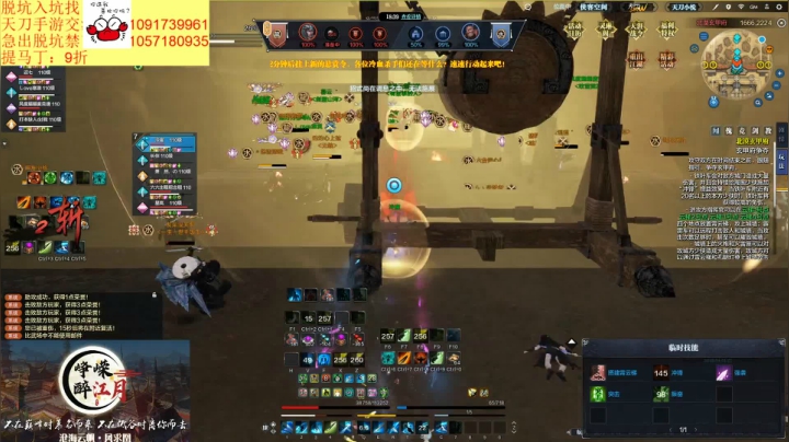 【2021-04-11 20点场】马丁老师：今晚出4重孔雀翎咯~~~~~~~~~~