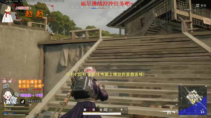 【2021-04-11 00点场】哦呦orz：嗨皮艾薇dei