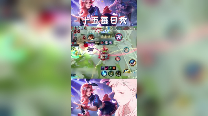 QQ视频20210411194520