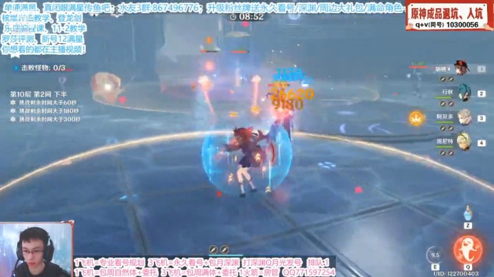 4.11录像 01_55_31.30-01_57_15.70