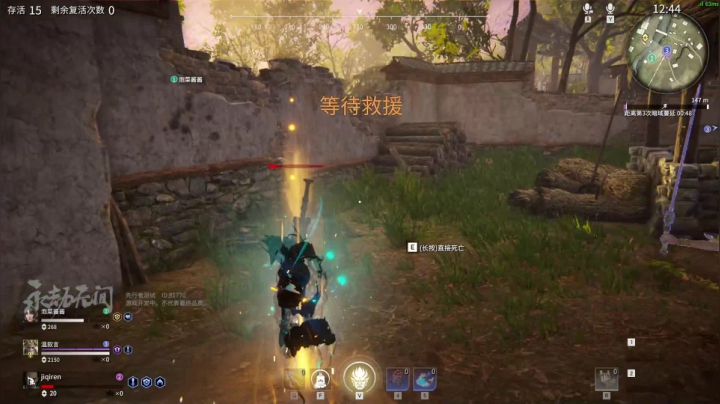 【2021-04-11 05点场】训练把场机器人：机器人：重装坦克！主T选手！