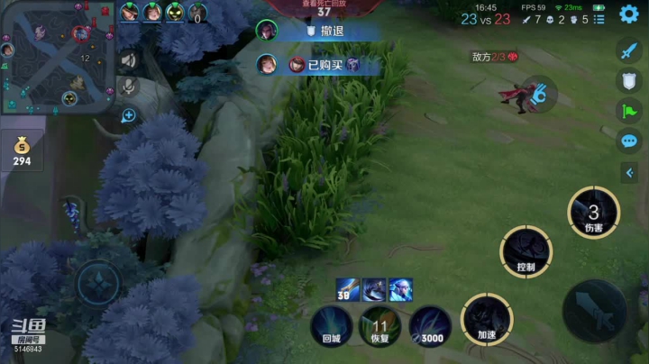 【2021-04-11 09点场】月下无限连小啊鹏：露娜是加强还是削弱 我来一探究竟