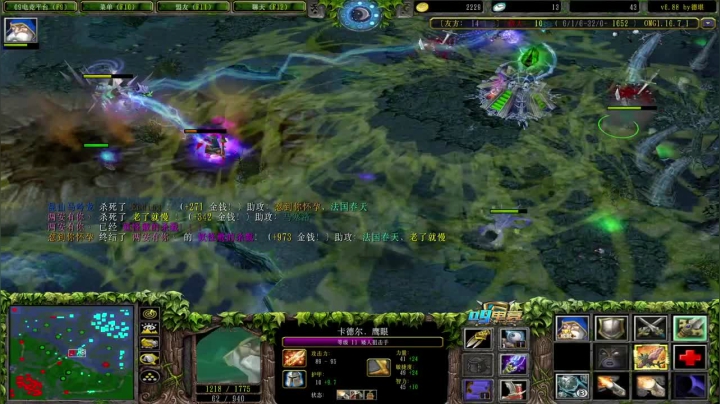 模糊扎针火枪  质量局小秀