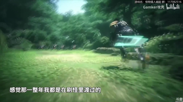 【2021-04-11 14点场】猫叔灬灬：【猫叔】怪物猎人崛起 明天搬家休息半天~