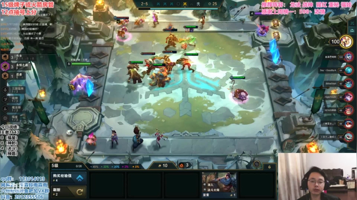 【2021-04-11 13点场】迅哥丶雨霖铃：九五至尊！细节教学！