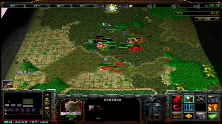 【2021-04-05 02点场】月月丶鸟cc：【鸟】每天带你玩转风格不同的RPG~