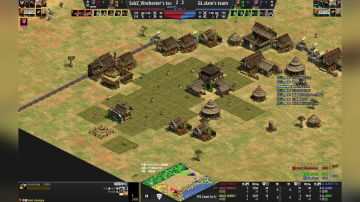 GL.B vs Salzzz 5