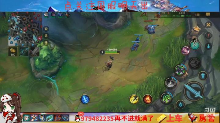 【2021-04-09 20点场】米团呀：新赛季单排上大师