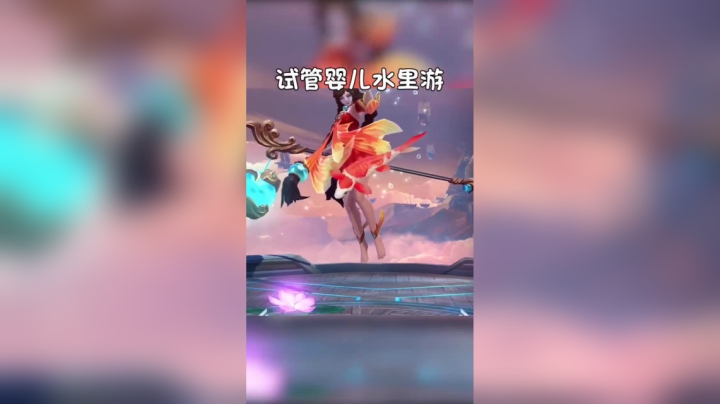 各科老师一回头，全校学生没自由