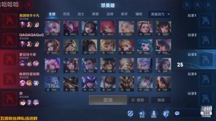 迫在眉睫了家人们