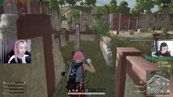 我在斗鱼看pigff直播绝地求生