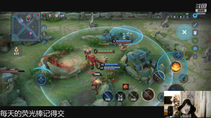 【2021-04-10 22点场】eStarProAlan：Alan：训练赛折磨