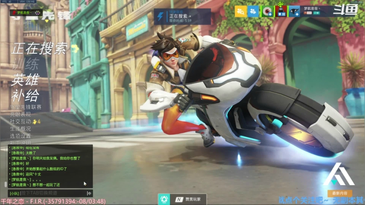 【2021-04-10 22点场】元气少女洞洞拐：【洞洞拐】组队坐牢